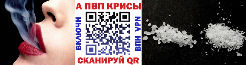 Названия наркотиков Лахденпохья ГАШ  KRAKEN ссылка  МЕФ  Кокаин  Alpha PVP 