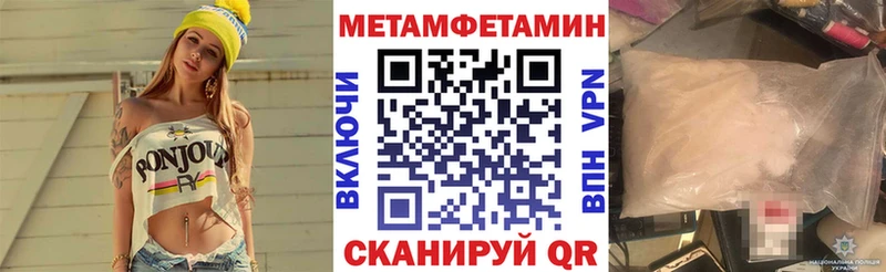 АМФ VHQ нарко площадка клад Лахденпохья