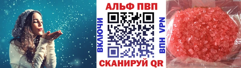 A PVP СК Лахденпохья
