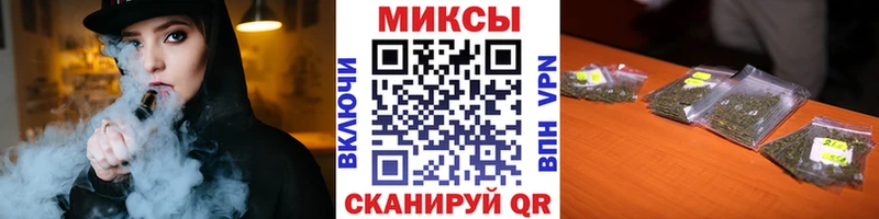 БУТИРАТ BDO 33%  Лахденпохья 