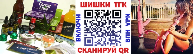 Cannafood конопля Лахденпохья