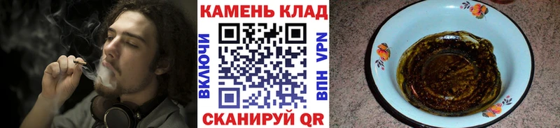 наркота  Лахденпохья  ГАШ гашик 
