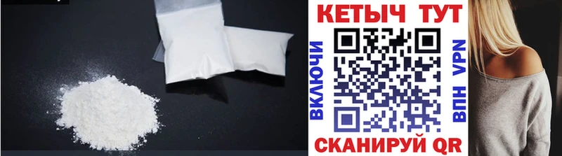 где можно купить   Лахденпохья  Кетамин ketamine 