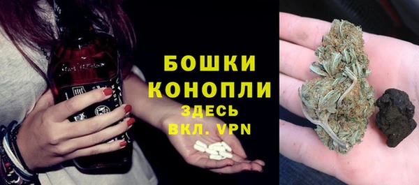 COCAINE Баксан