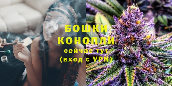 марки nbome Балахна