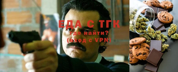 марки nbome Балахна