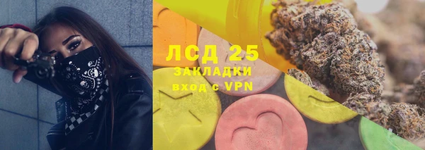 COCAINE Баксан