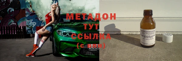 COCAINE Баксан
