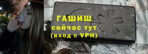 mdpv Балабаново