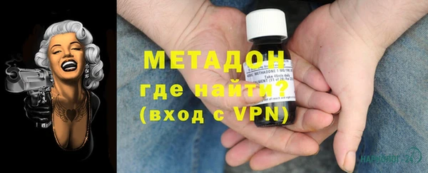 COCAINE Баксан