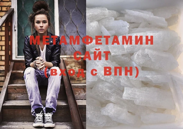 mdpv Балабаново