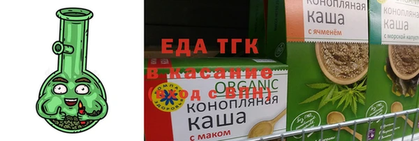 COCAINE Баксан