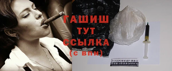 COCAINE Баксан