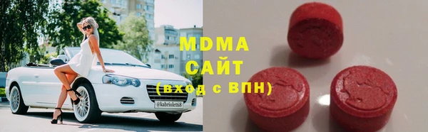 mdpv Балабаново