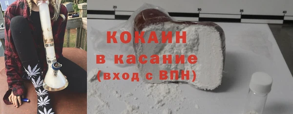 марки nbome Балахна
