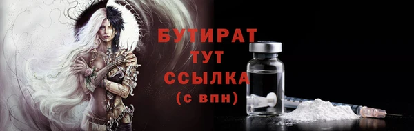 mdpv Балабаново