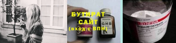 mdpv Балабаново
