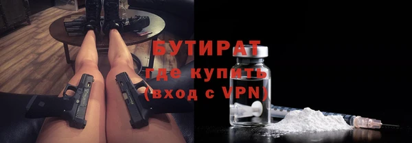 mdpv Балабаново
