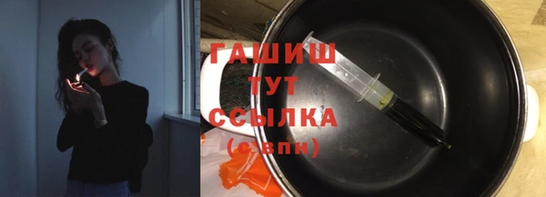 COCAINE Баксан