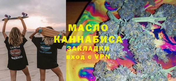 mdpv Балабаново