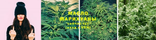 марки nbome Балахна