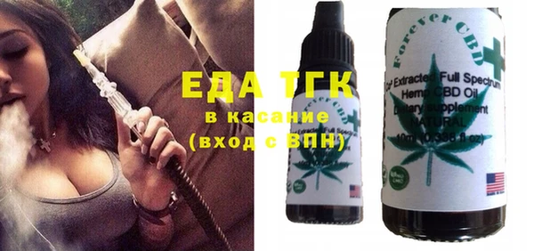 марки nbome Балахна