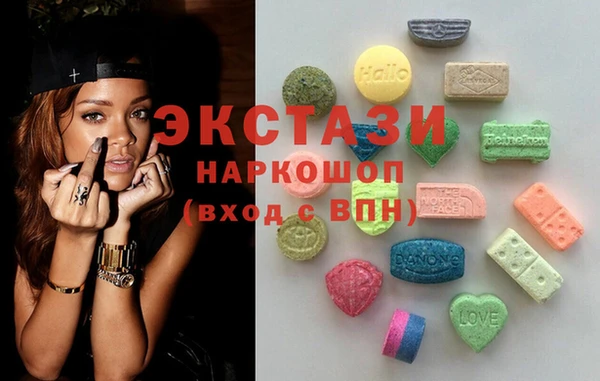 марки nbome Балахна