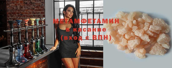 COCAINE Баксан