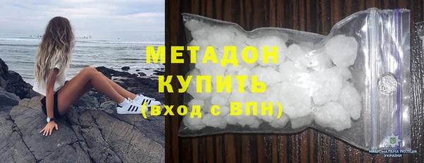mdpv Балабаново