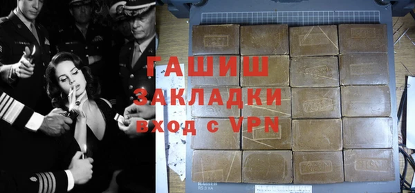 mdpv Балабаново