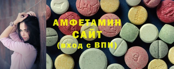 COCAINE Баксан