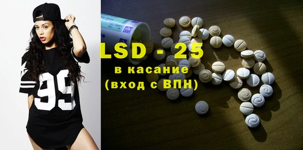 mdpv Балабаново