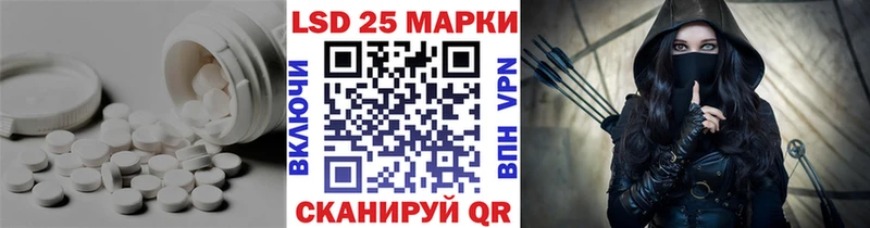 где купить наркоту  Лахденпохья  ссылка на мегу как войти  Лсд 25 экстази кислота 