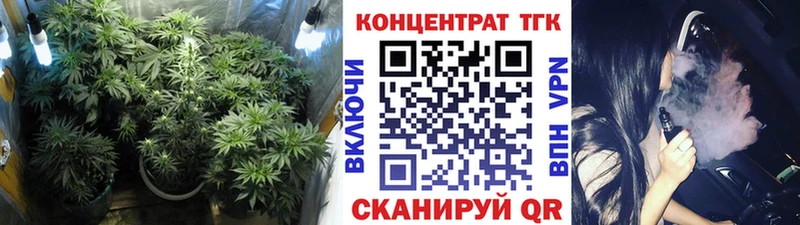 ТГК THC oil  mega онион  Лахденпохья 