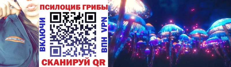 как найти закладки  Лахденпохья  ОМГ ОМГ ссылки  Галлюциногенные грибы ЛСД 
