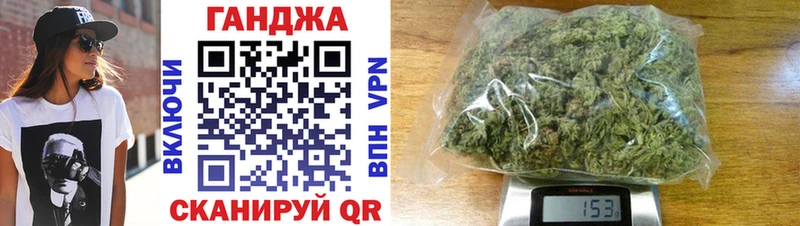 Каннабис гибрид Лахденпохья