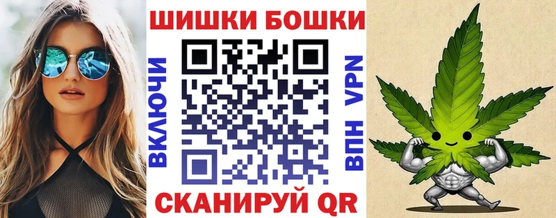 Шишки марихуана Bruce Banner Лахденпохья